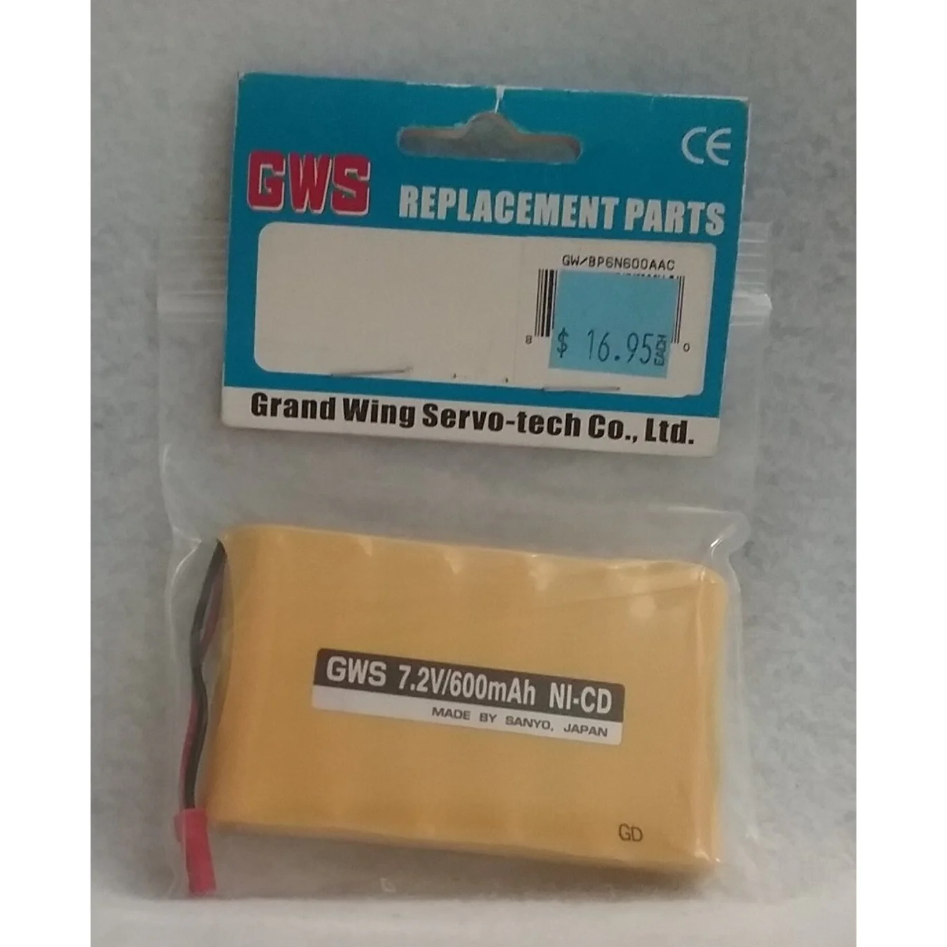 Product image 1