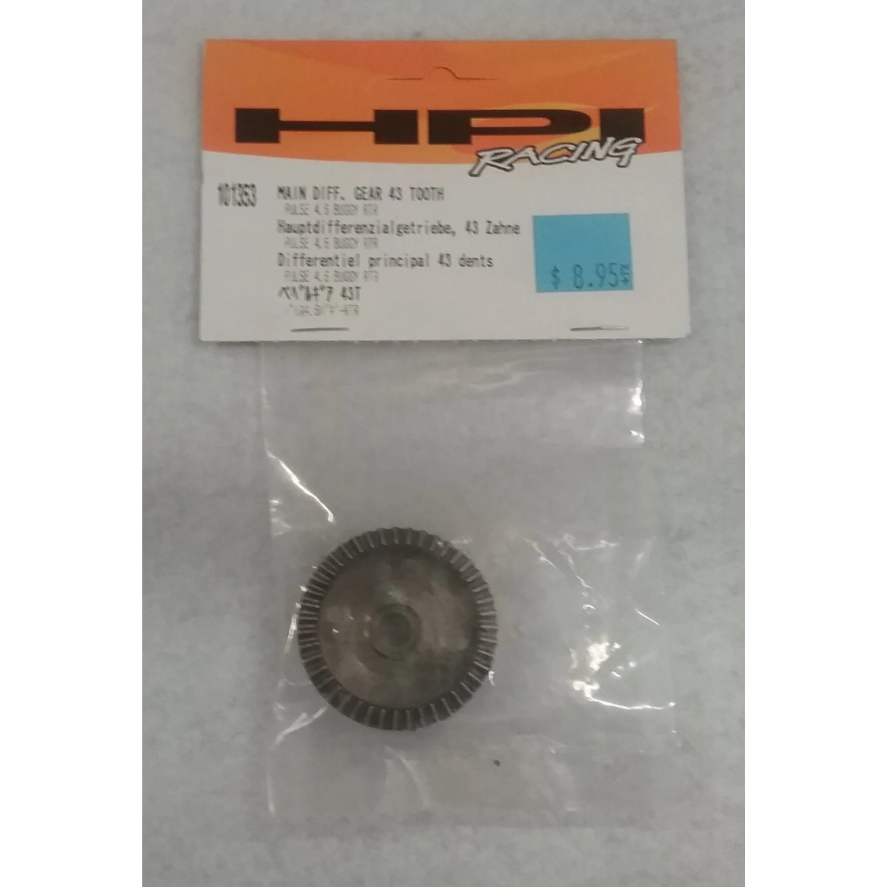 Product image 1